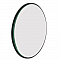 Eglo 425042