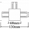 Crystal Lux CLT 0.2211 02 WH