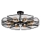 Люстра ARTE LAMP A7044PL-8BK