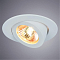 Светильник Arte Lamp A4009PL-1WH