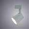 Трековая система Arte Lamp A1810PL-1WH